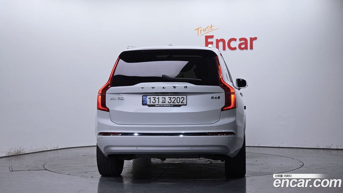 Volvo XC90 B6 Inscription, 2022
