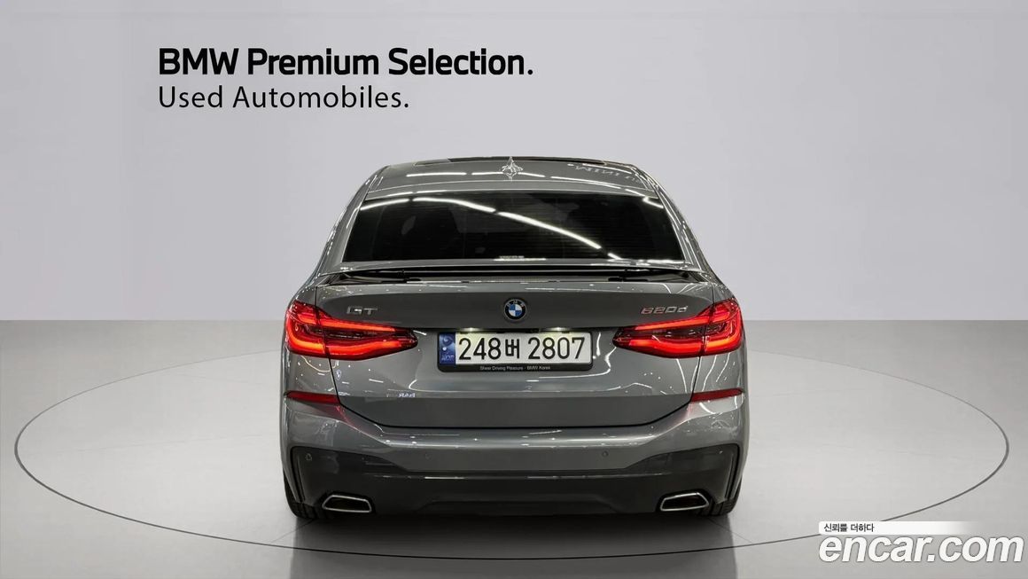 BMW Gran Turismo 620d M Sport, 2023