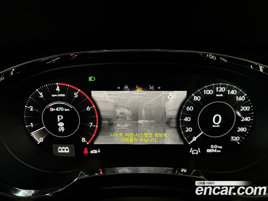 Bentley Bentayga 4.0 V8 EWB First Edition, 2024