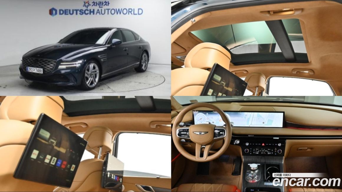 Genesis G80 Gasoline 2.5 Turbo AWD, 2025