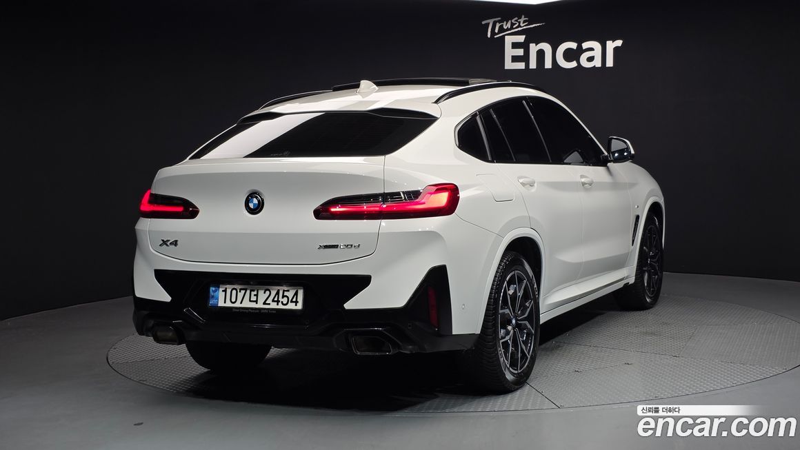 BMW X4 xDrive 20d M Sports Pro, 2023