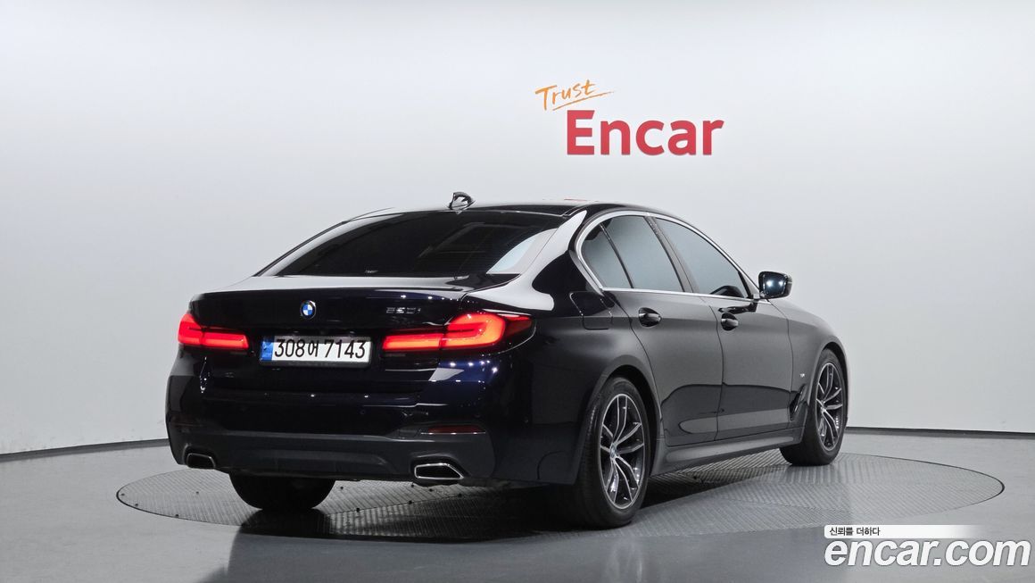 BMW 5-Series 520i M Sport, 2022