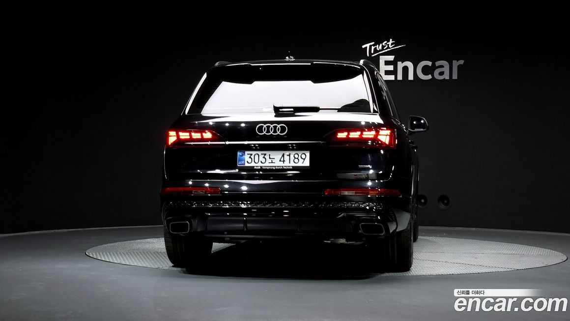 Audi Q7 55 TFSI Quattro Premium, 2026