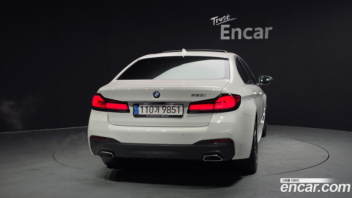 BMW 5-Series 520i M Sport, 2022