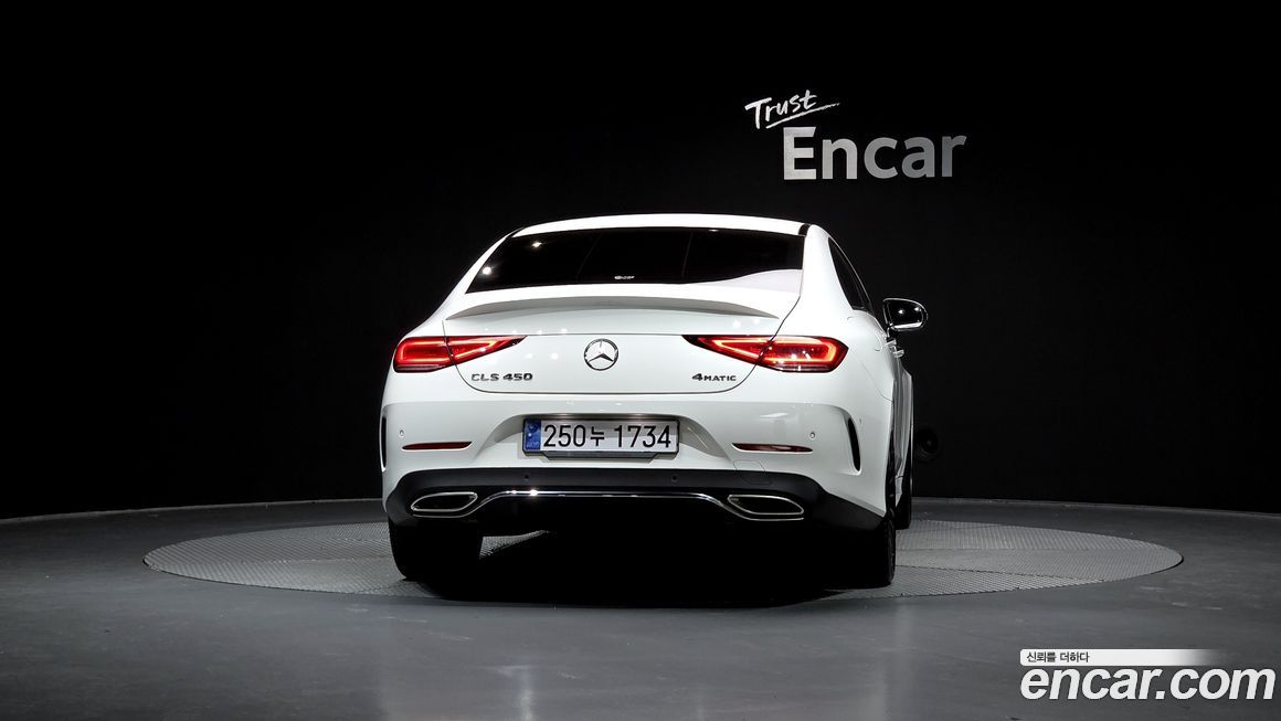 Mercedes-Benz CLS-Class CLS450 4MATIC, 2023