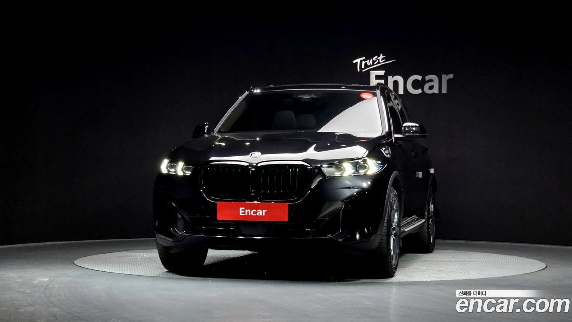 BMW X5 xDrive 40i xLine, 2025