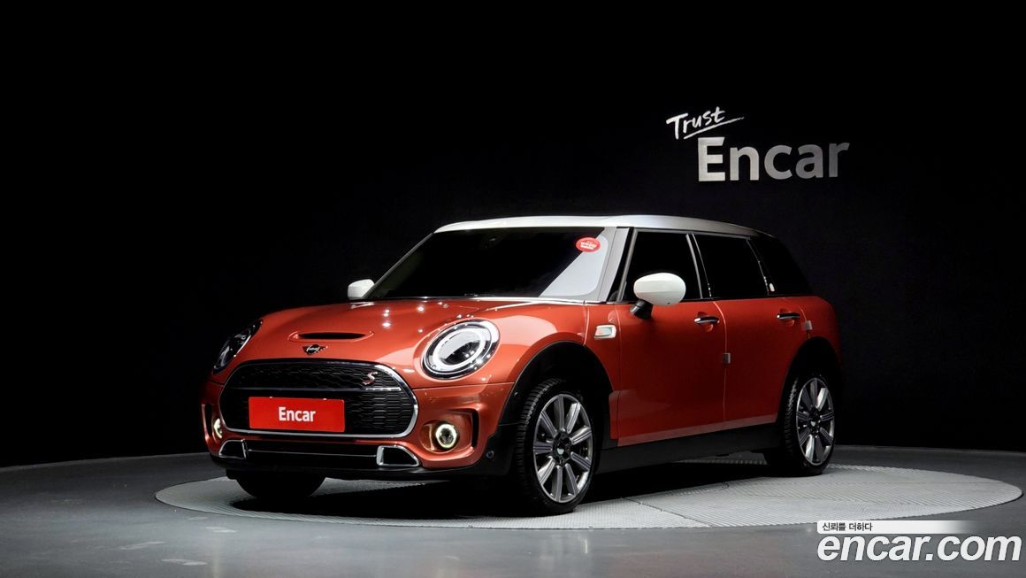 Mini Clubman Multitione Edition, 2023