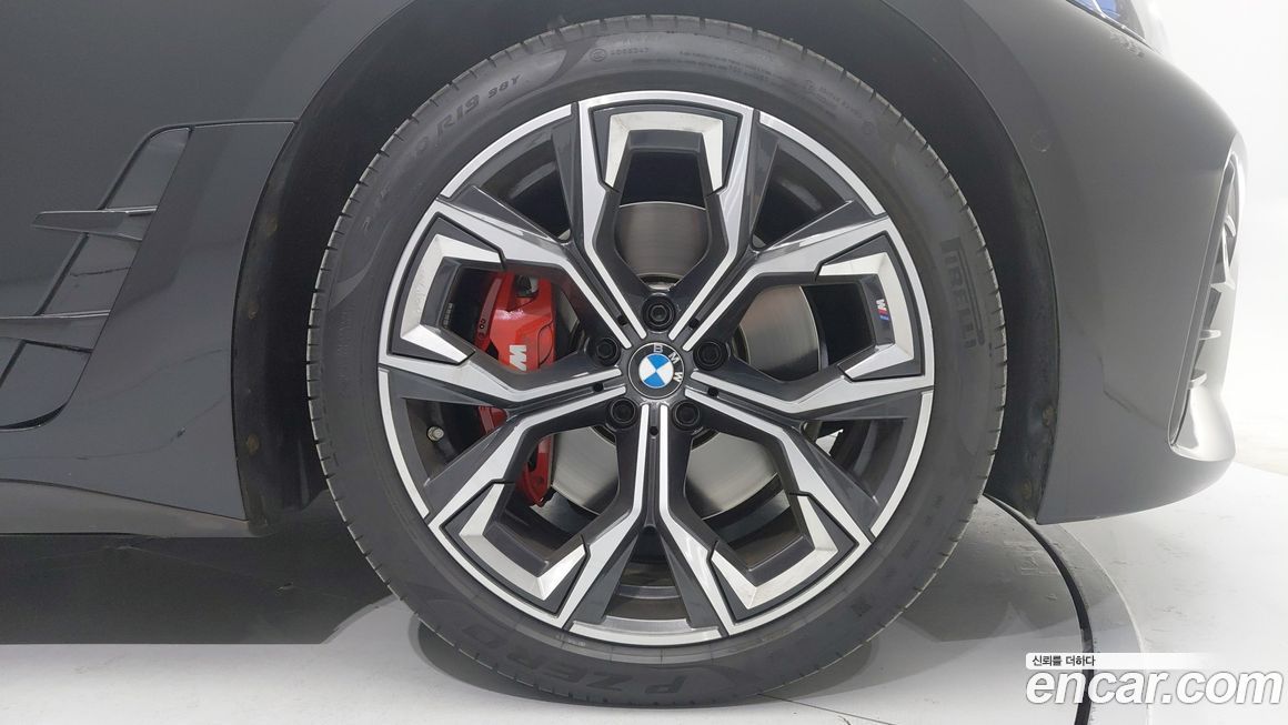 BMW 4-Series 420i First Edition GranCoupe, 2022