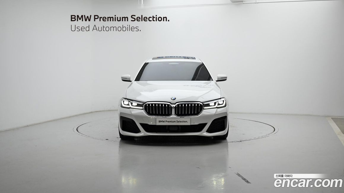 BMW 5-Series 520i M Sport, 2022