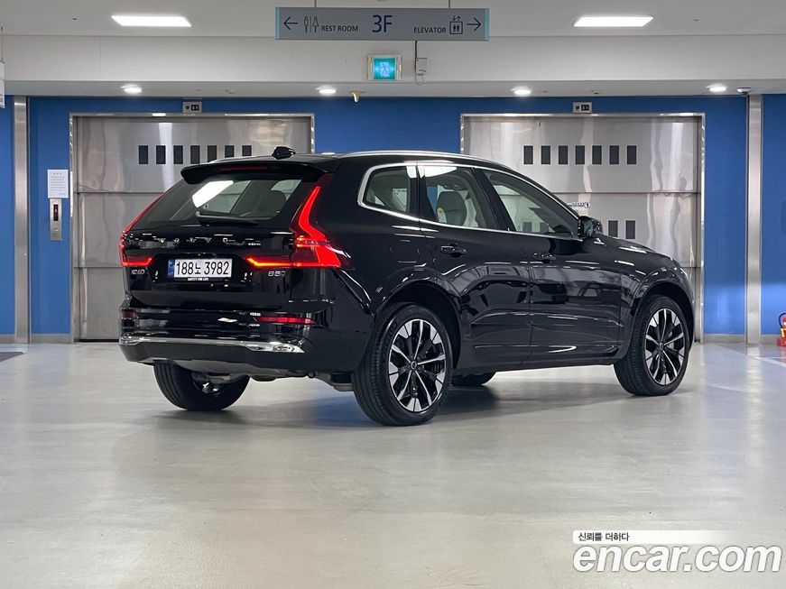 Volvo XC60 B5 Ultra Bright Air Sus, 2026