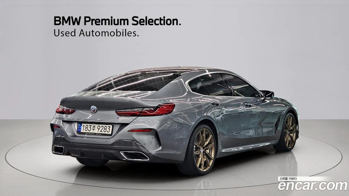 BMW 8-Series M850i xDrive Gran Coupe, 2023