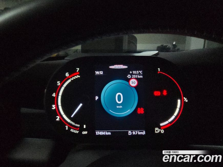 Mini Cooper JCW, 2024