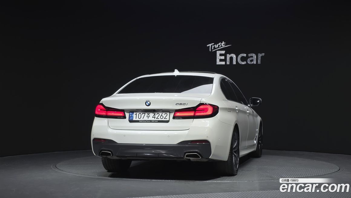 BMW 5-Series 520i M Sport, 2022