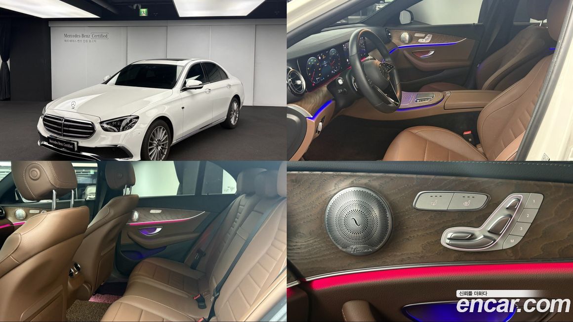 Mercedes-Benz E-Class E250 Exclusive, 2023