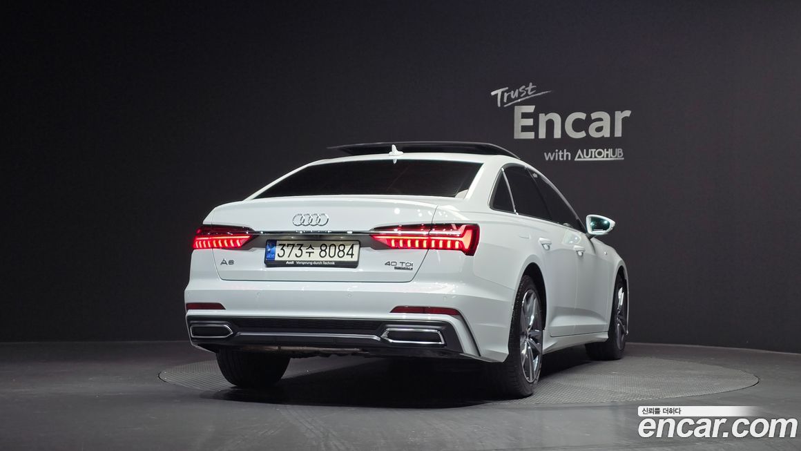 Audi A6 40 TDI Quattro Premium, 2023