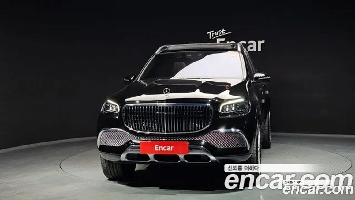Mercedes-Benz GLS-Class Maybach GLS600 4MATIC, 2023