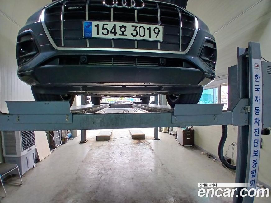 Audi Q5 45 TFSI Quattro Sportback, 2023