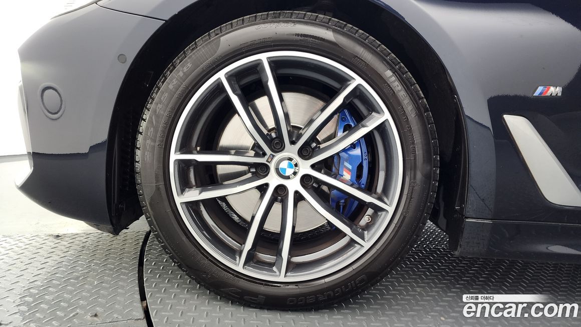 BMW 5-Series 520i M Sport, 2022