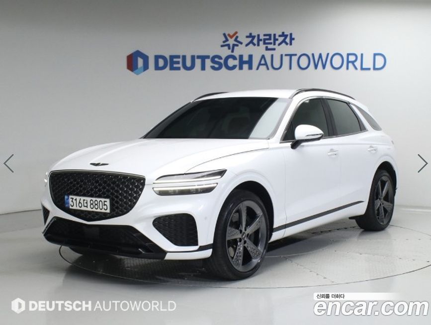 Genesis GV70 2.5T Gasoline AWD, 2021