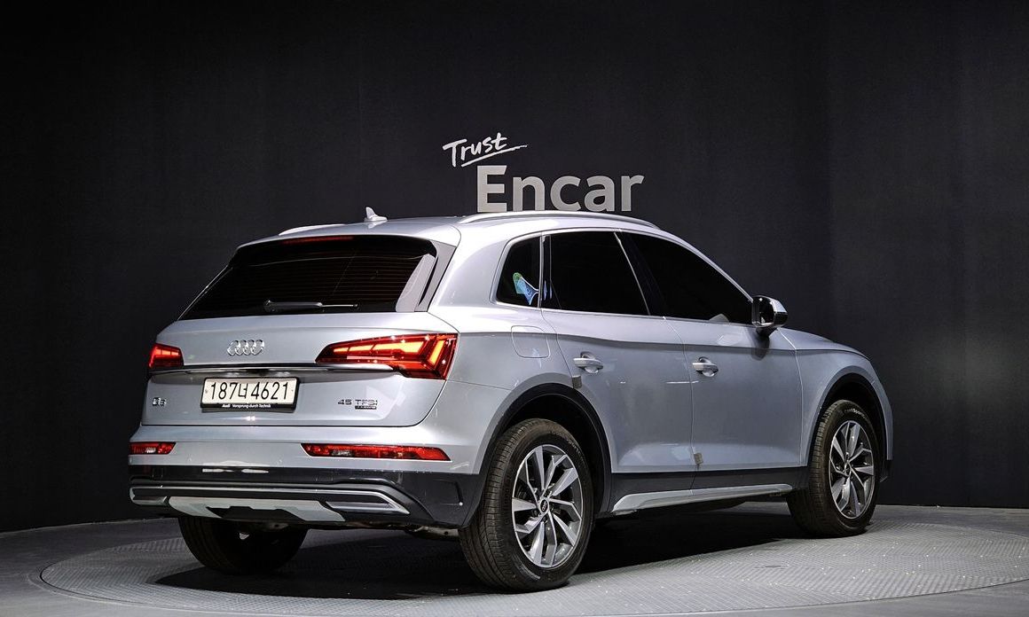Audi Q5 45 TFSI Quattro, 2023