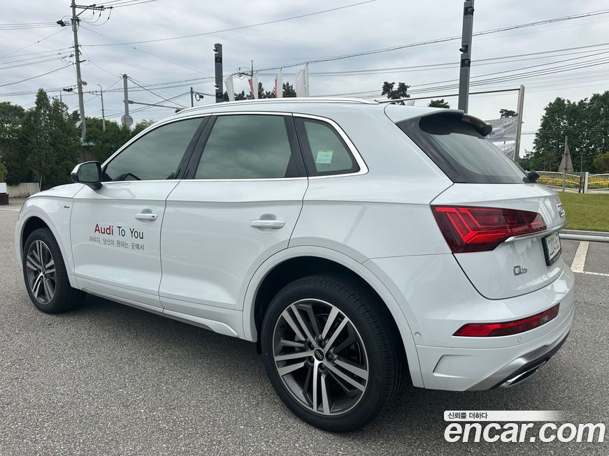 Audi Q5 45 TFSI Quattro Premium, 2023