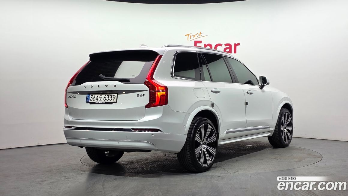 Volvo XC90 B6 Ultimate Bright, 2023