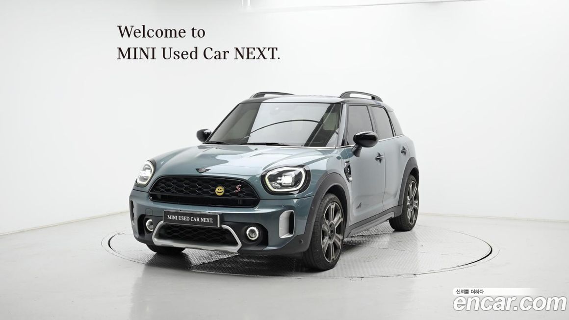 Mini Countryman ALL4 Classic Launch Pack, 2023