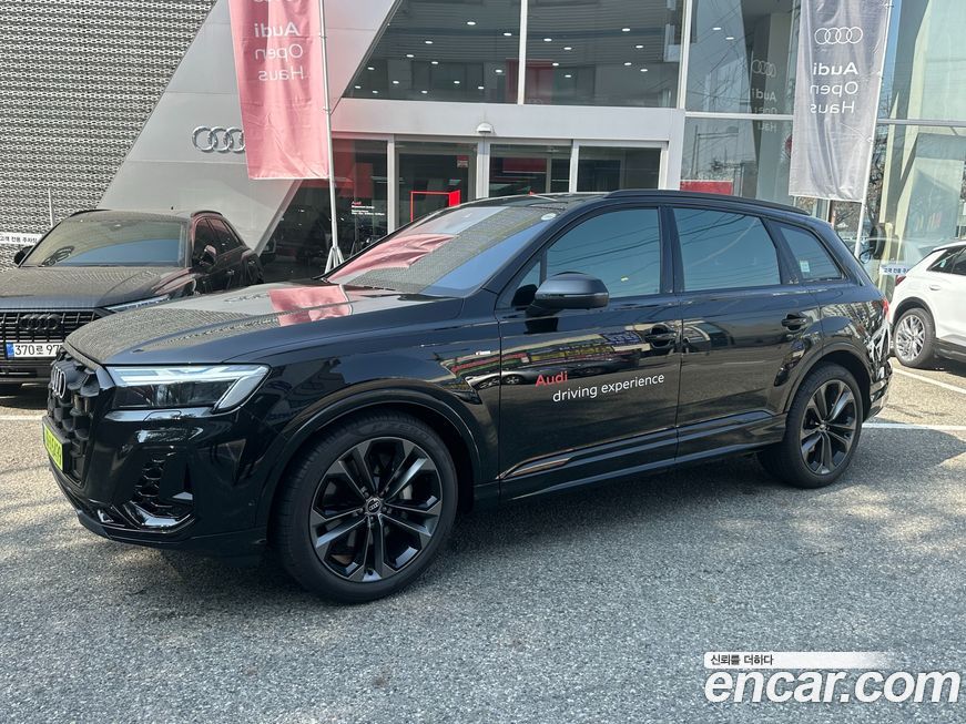 Audi Q7 55 TFSI Quattro Premium, 2026