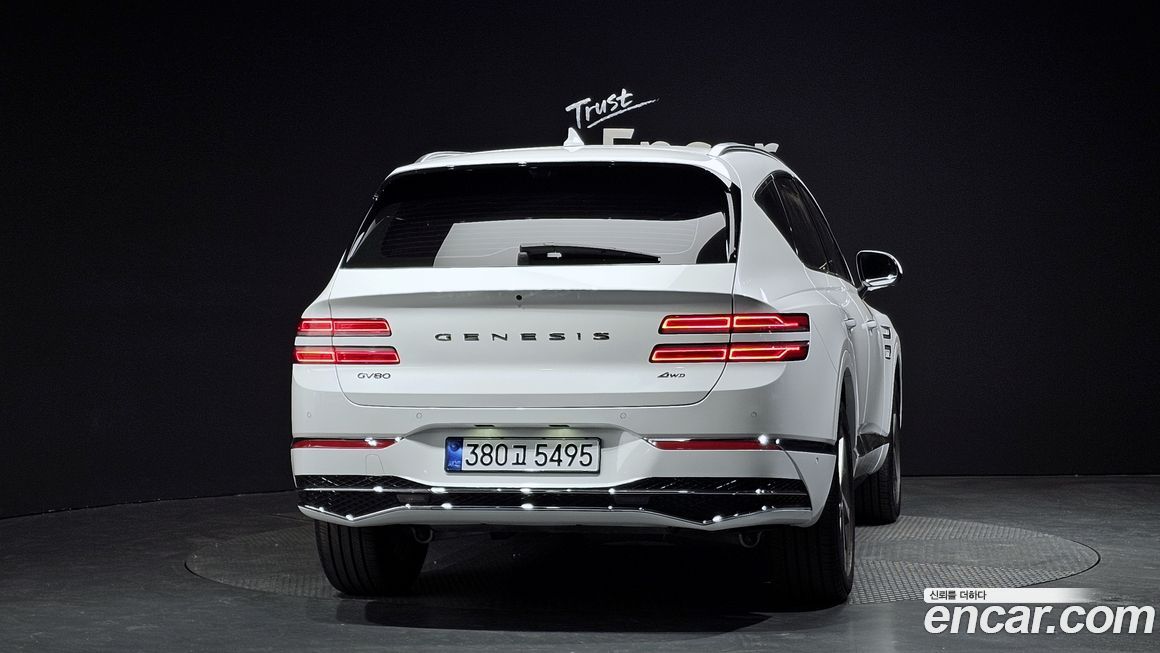 Genesis GV80 2.5T Gasoline AWD, 2025