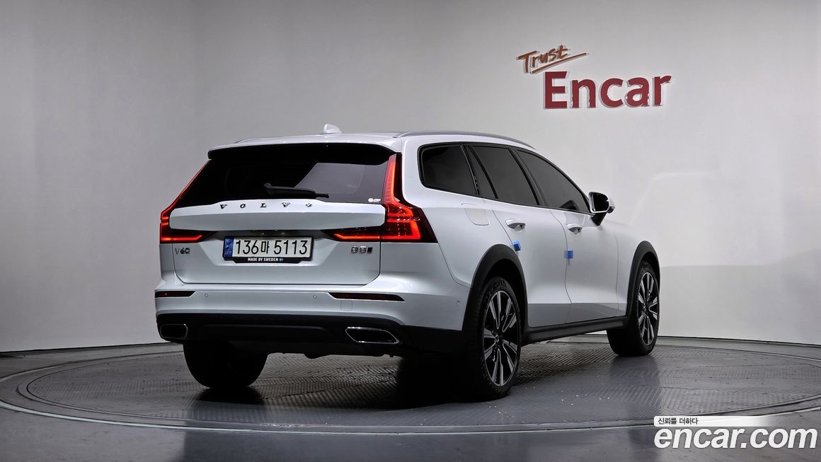 Volvo V60 B5 Pro AWD, 2022