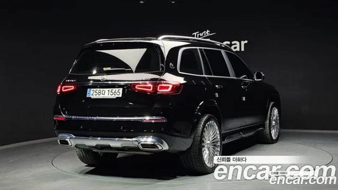 Mercedes-Benz GLS-Class Maybach GLS600 4MATIC, 2023