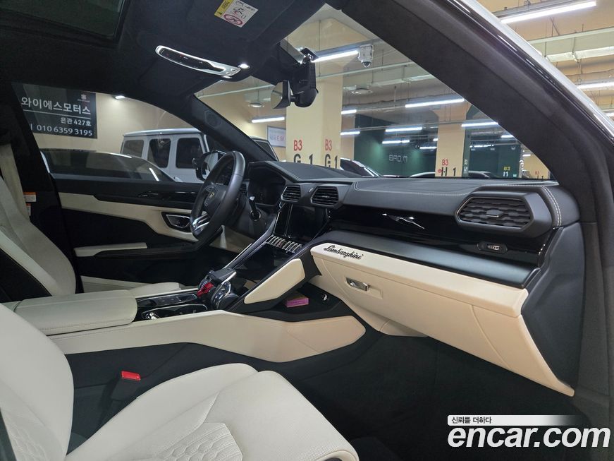 Lamborghini Urus 4.0 V8 S, 2023