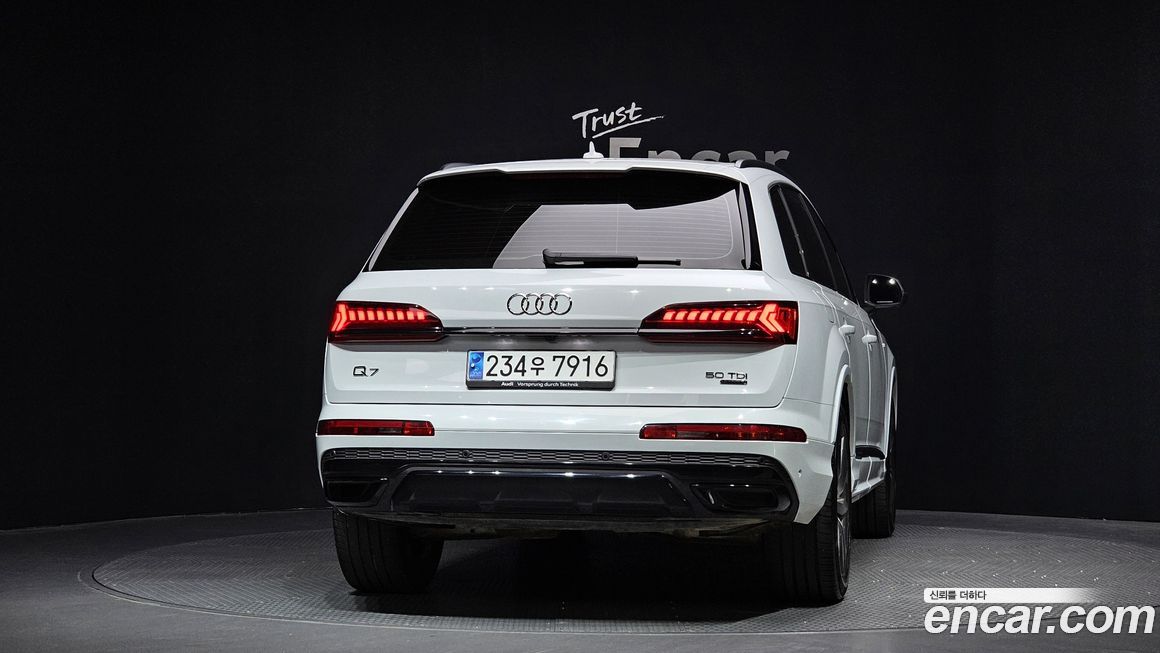 Audi Q7 50 TDI Quattro Premium, 2023