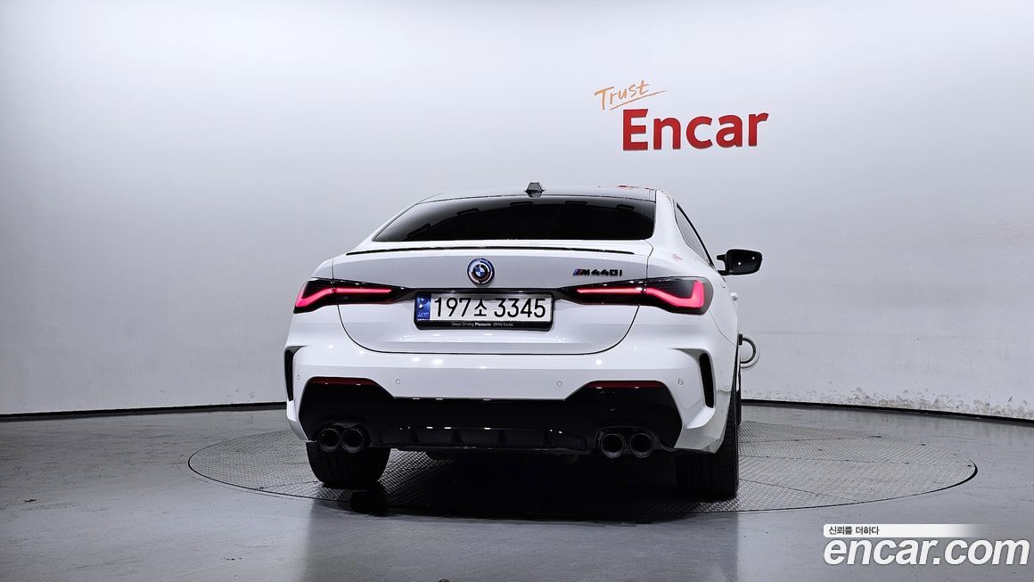 BMW 4-Series M440i xDrive Online Exclusive Coupe, 2024