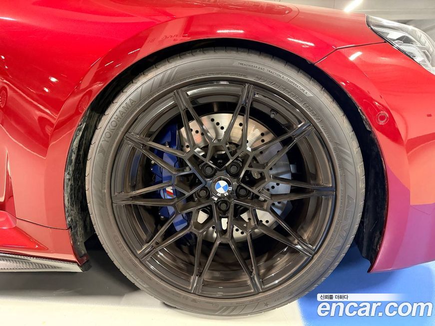 BMW M2 M2 Coupe, 2025