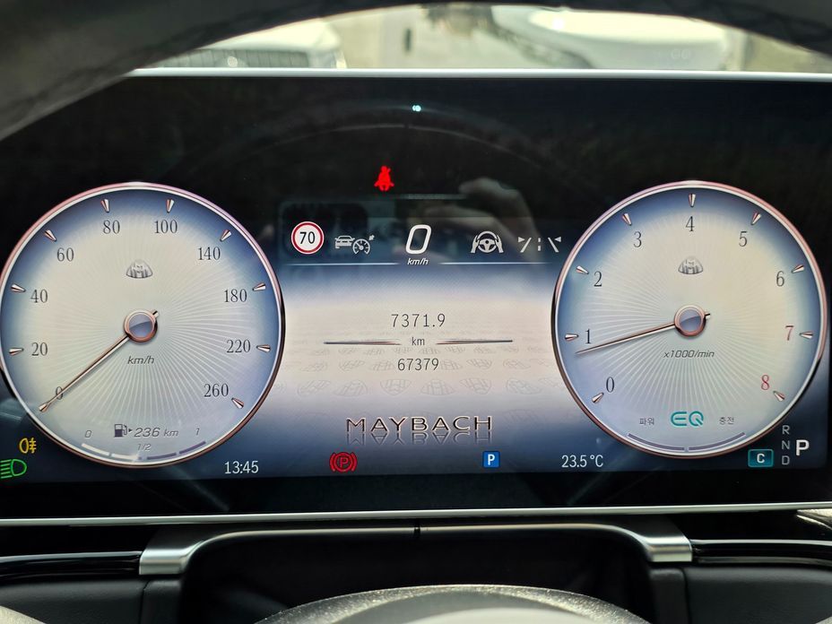 Mercedes-Benz S-Class Maybach S580 4MATIC, 2022