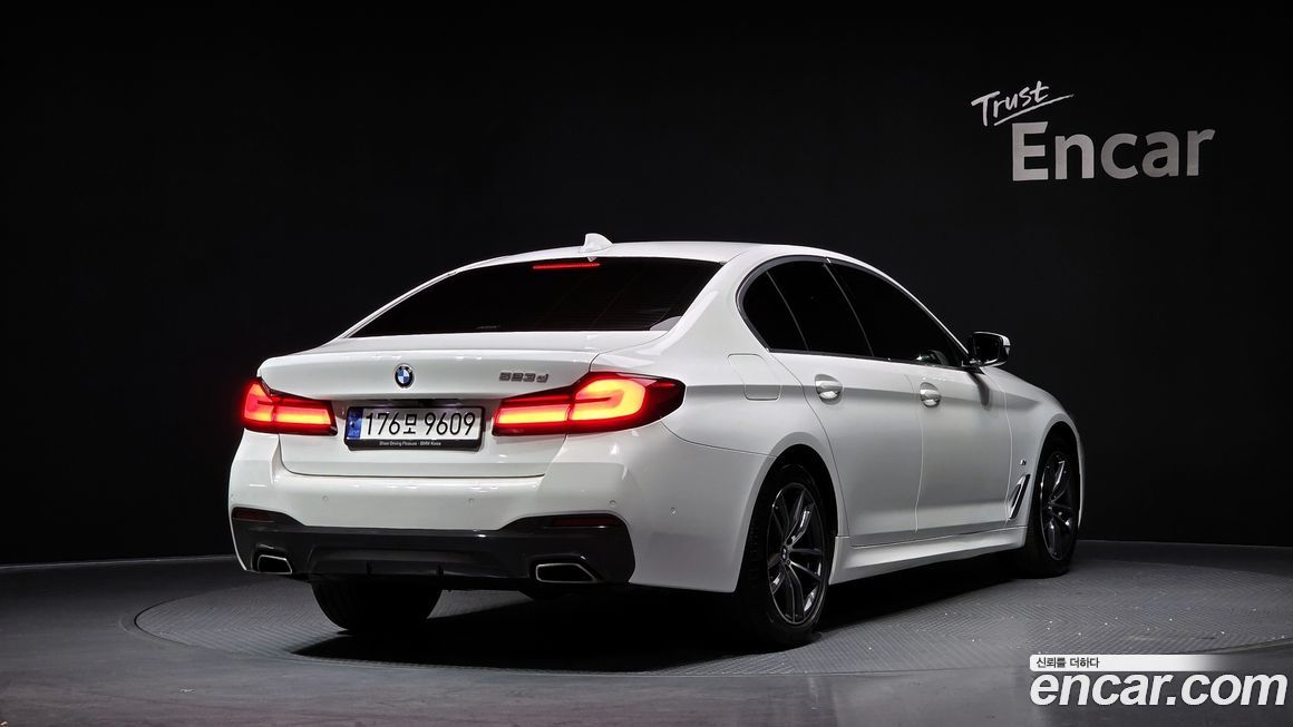 BMW 5-Series 523d M Sport, 2022