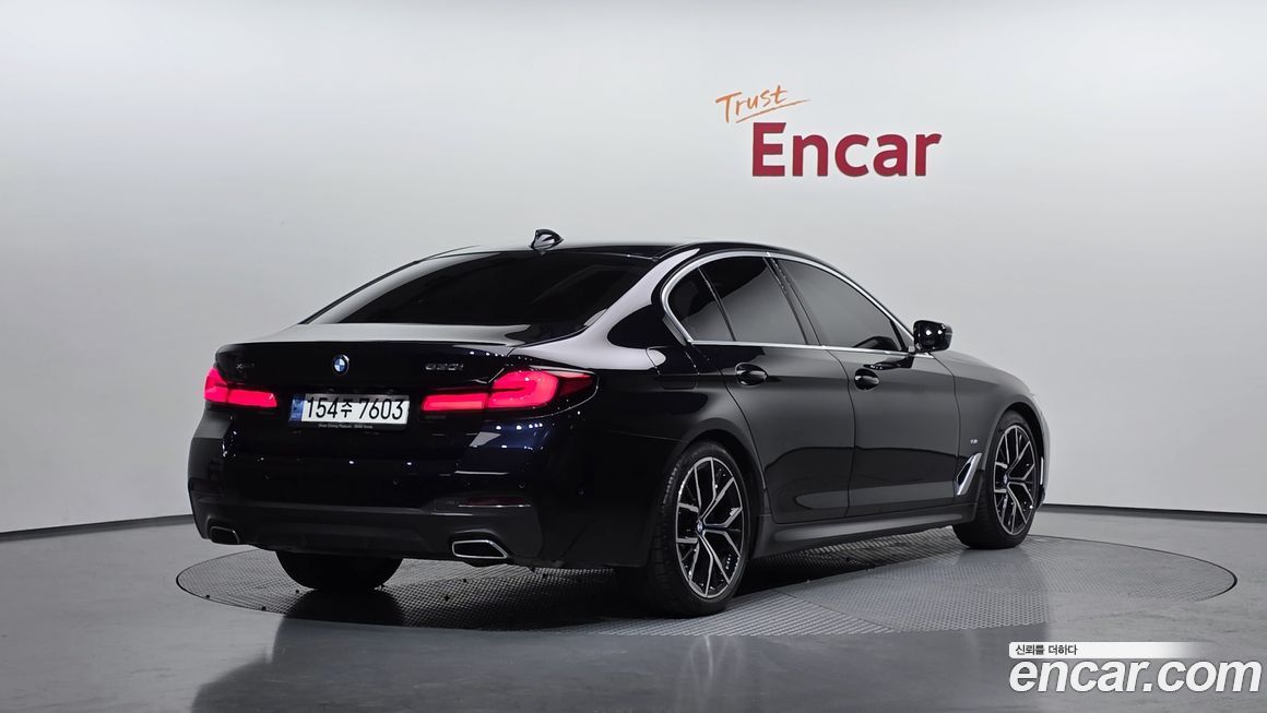 BMW 5-Series 530i xDrive M Sport Package, 2023