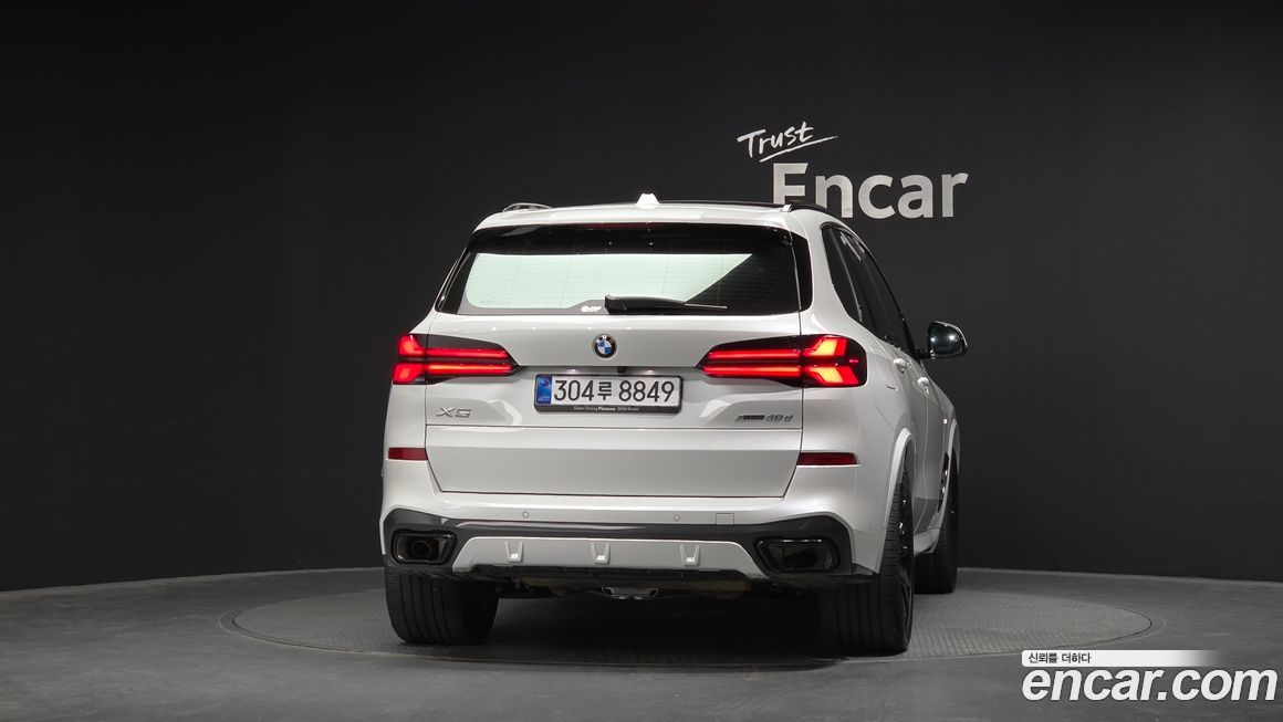 BMW X5 xDrive 40d M Sport Pro, 2026