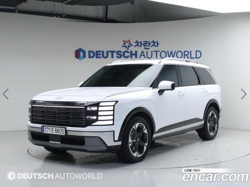 Hyundai Palisade Gasoline 2.5T 2WD 7-Seater, 2025