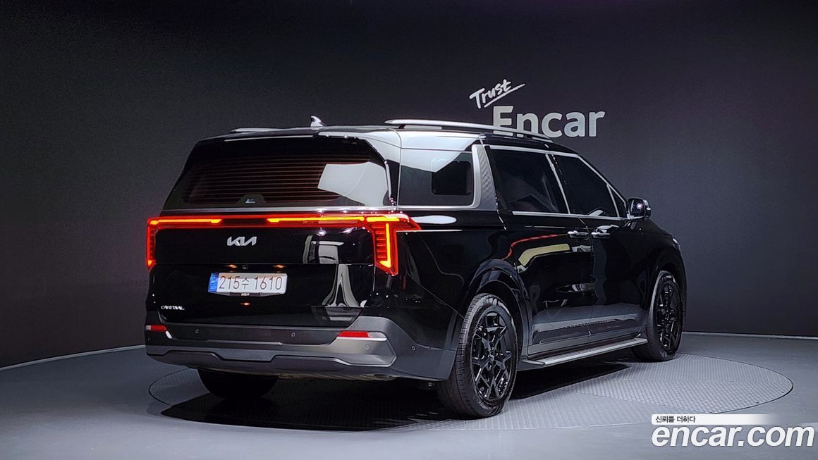 Kia Carnival 7-Seater Gravity, 2025