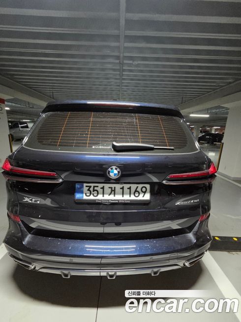 BMW X5 xDrive 30d M Sport, 2025