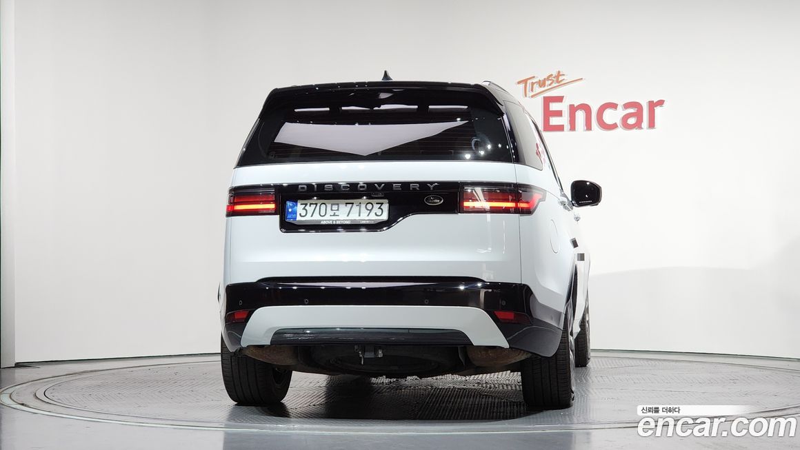 Land Rover Discovery D300 R-Dynamic HSE, 2023