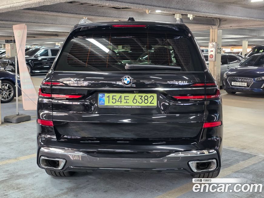 BMW X7 xDrive 40i M Sport 6STR, 2026