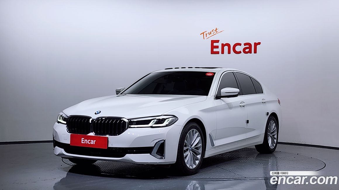 BMW 5-Series 520i Luxury, 2023