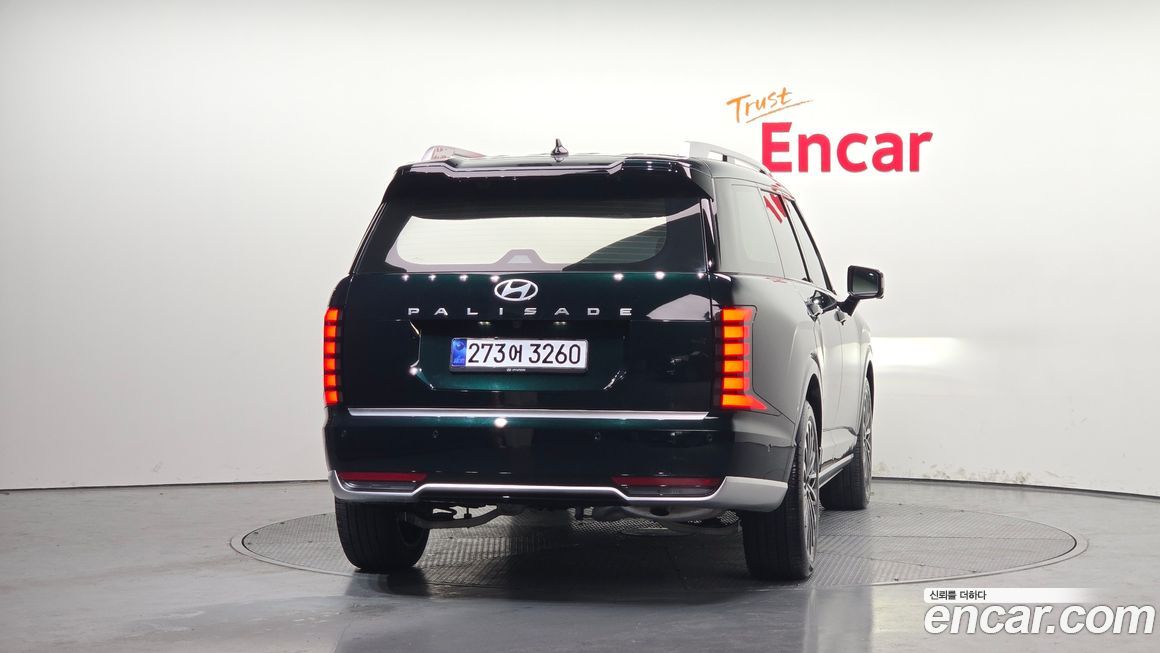 Hyundai Palisade Gasoline 2.5T 2WD 7-Seater, 2026