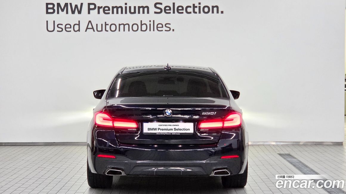 BMW 5-Series 530i M Sport Package, 2023