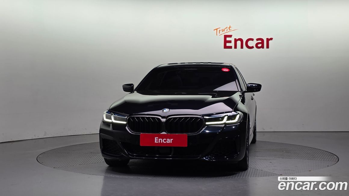 BMW 5-Series 530i xDrive M Sport Package, 2023