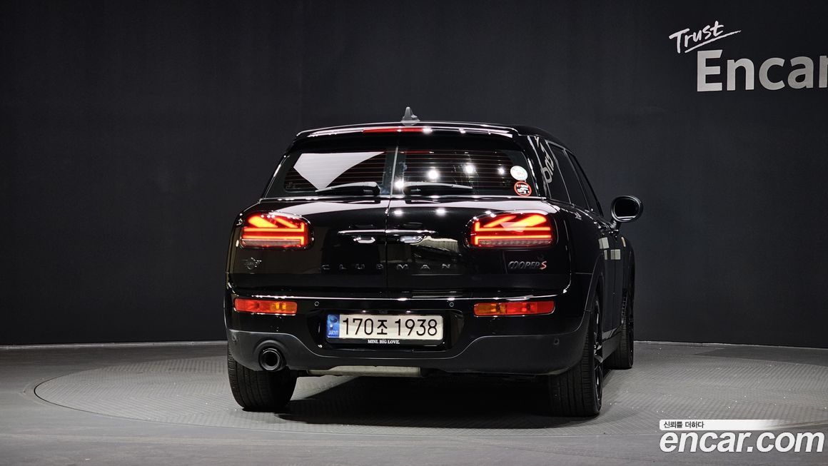 Mini Clubman Classic Plus, 2022