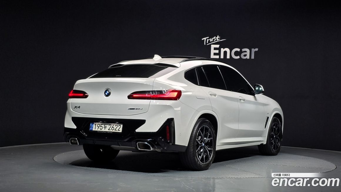 BMW X4 xDrive20d M Sport, 2023